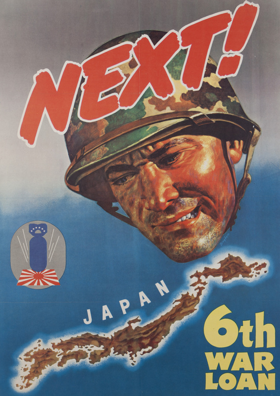 Next! -- Japan -- 6th War Loan