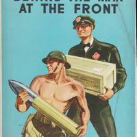 Behind_The_Man_At_The_Front.jpg