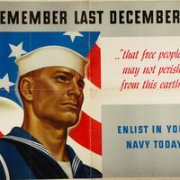 Remember_Last_Decemeber.jpg