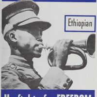 This_Man_Is_Your_Friend_Ethiopian.jpg